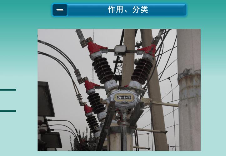 电气设计图这个符号是什么意思? 电气设计图这个符号是什么意思?