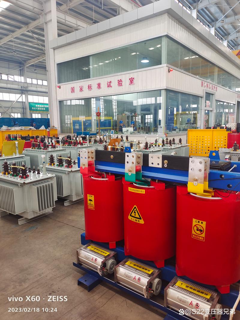 接地变压器零序阻抗试验方法(2) 接地变压器零序阻抗试验方法(2)