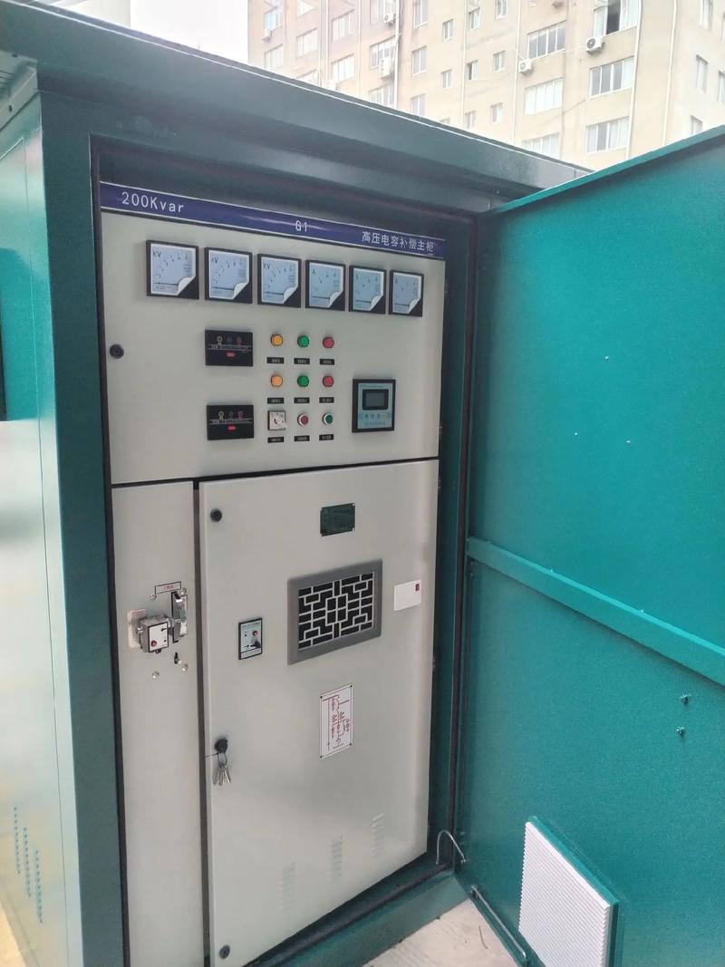 “SVG、SVC、FC”三种无功补偿装置的区别是什么? “SVG、SVC、FC”三种无功补偿装置的区别是什么?