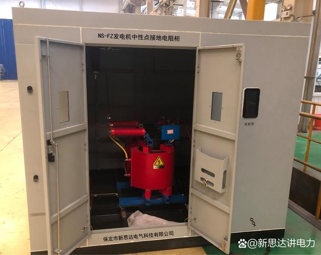 接地变压器的作用 接地变压器的作用