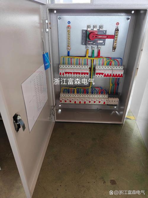 配电箱符号大全